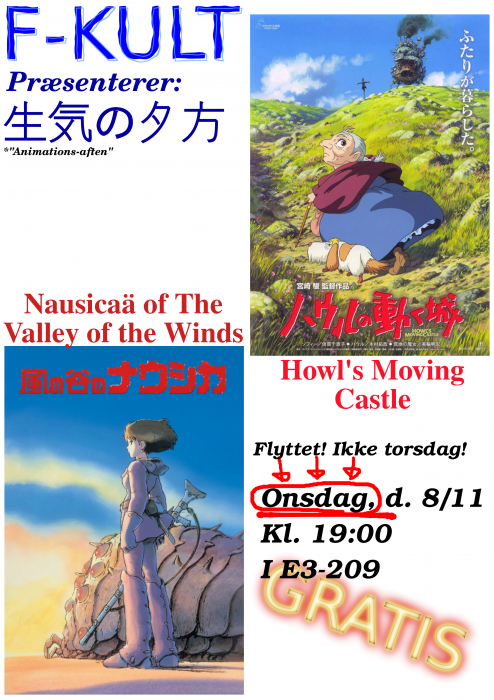 20061108-nausicaa-howl.png