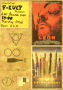 f-kult:plakater:2007e:20071011-leon-fifthelement.png